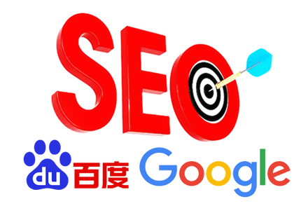 SEOŻêıڹؼҪ