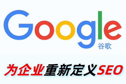 վٻSEO飿